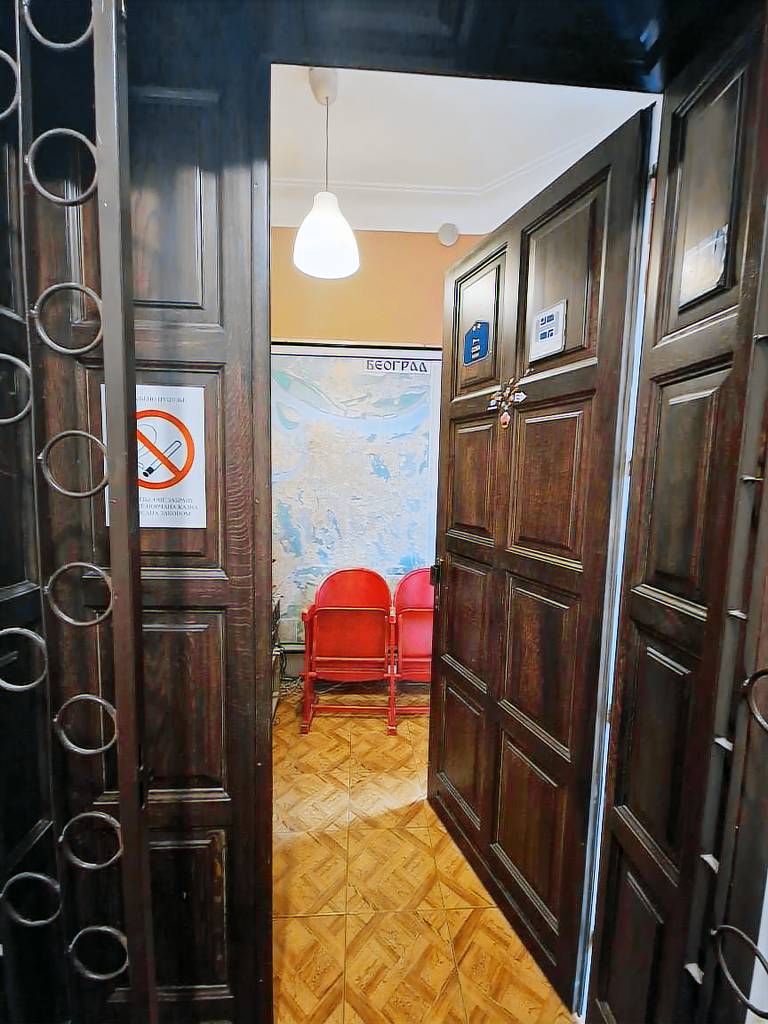 Hostel Kosančićev Venac