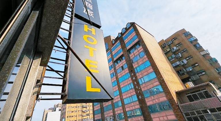 WL HOTEL Hsinchu — photo 2