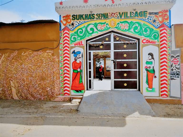Sukhas Place in Ajmer