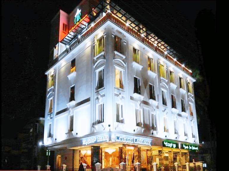 National Residency