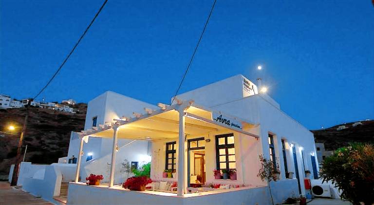 Avra Pension — photo 2
