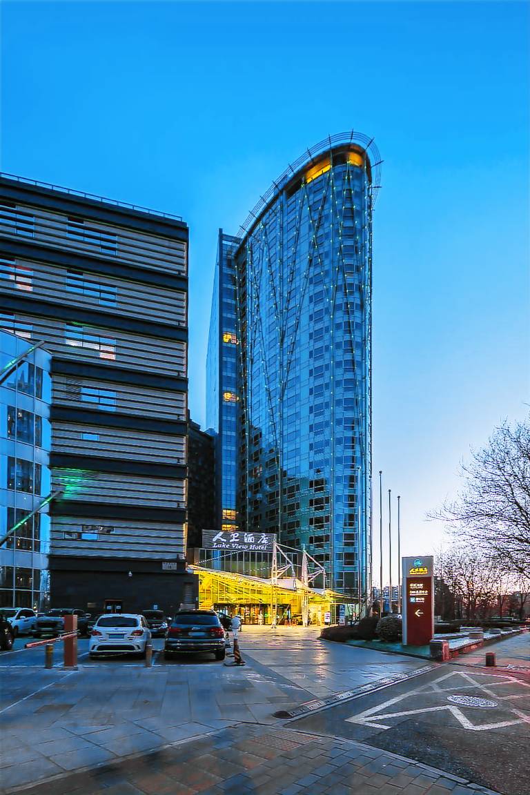 Lake View Hotel in Beijing