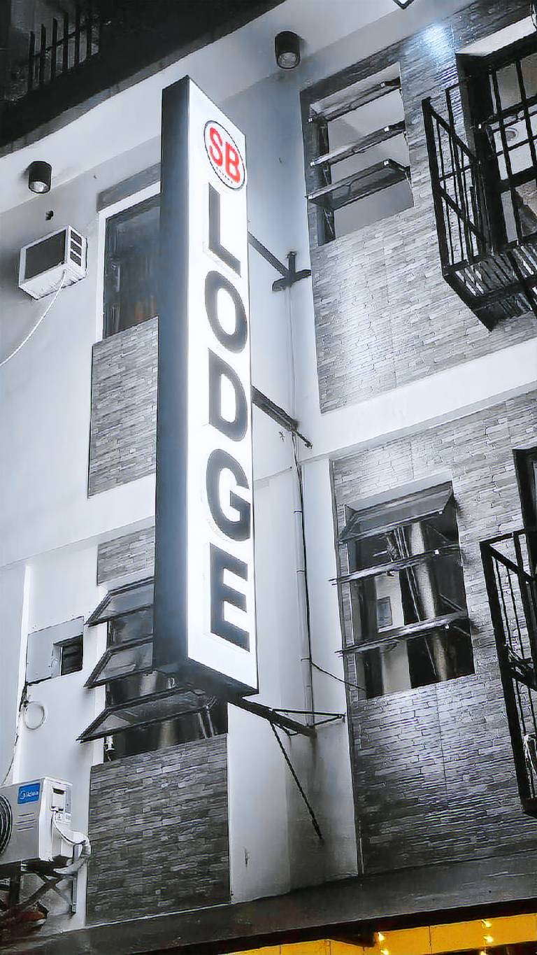 SB LODGE TAGUIG — photo 5