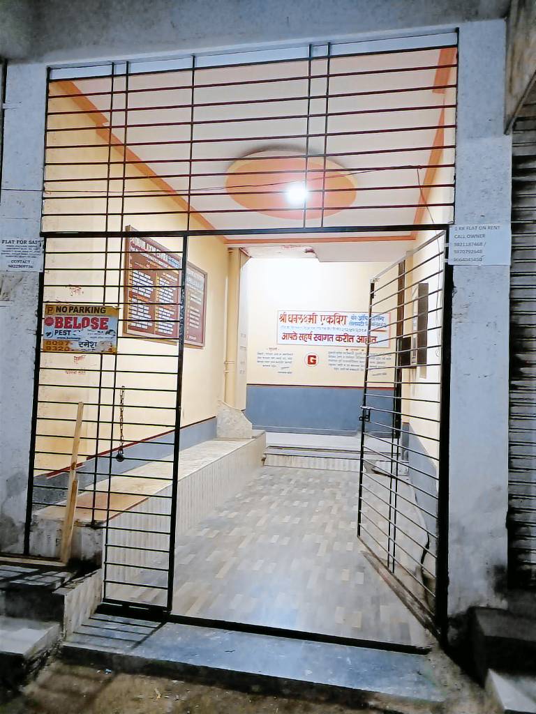 Apartment Kalyan