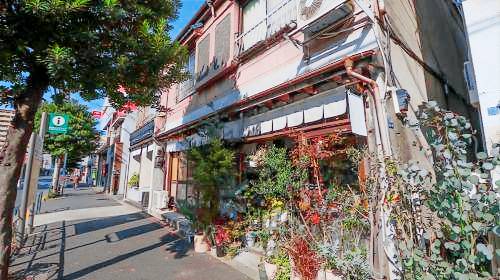 Bed and breakfast  2 Chome-45 Yahiro