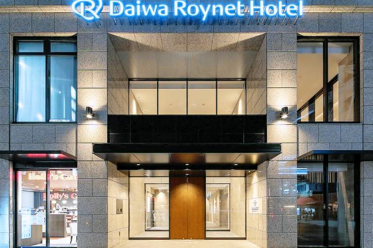 Daiwa Roynet Hotel Himeji