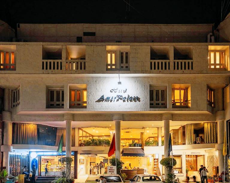 HOTEL AMER PALACE
