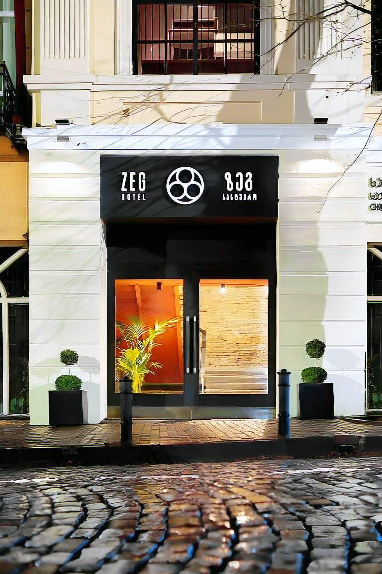 Hotel Zeg — photo 4