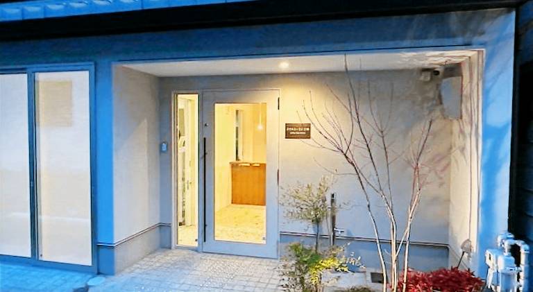 Hotel Toin Kyoto — photo 4