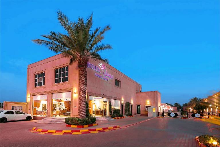 リゾート  Al Fayha