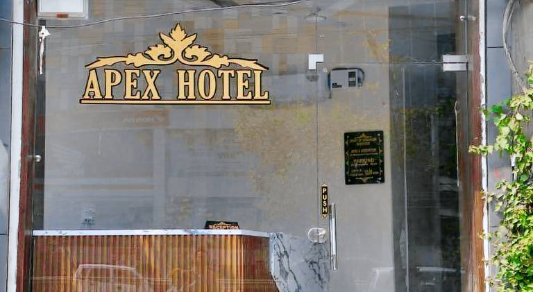 Apex Hotel — photo 5