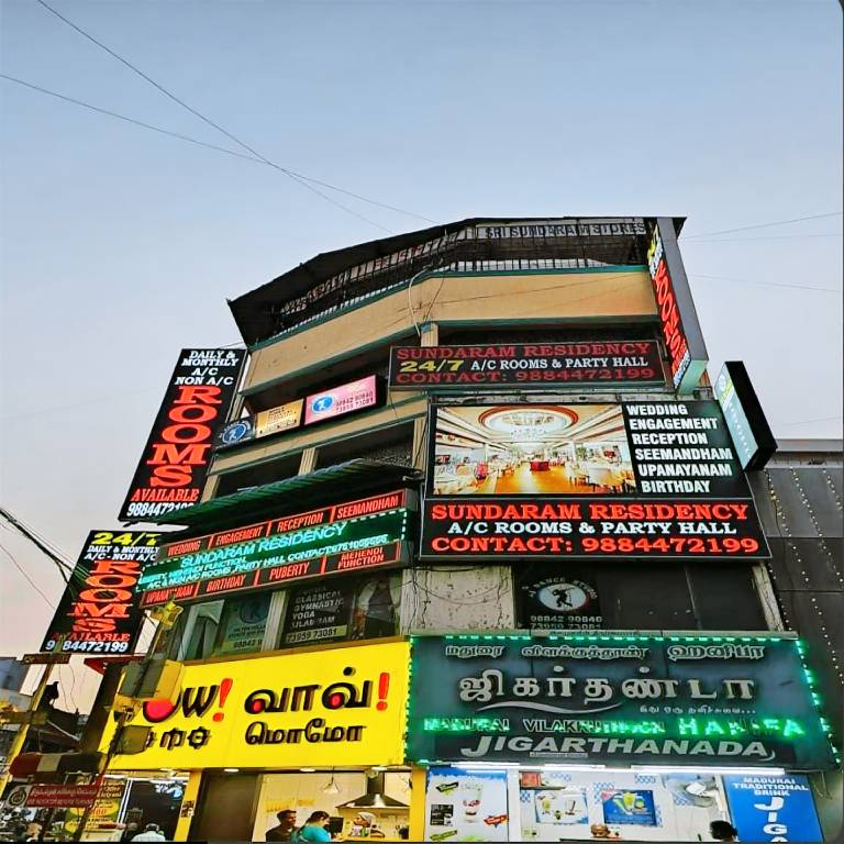 Sundaram Residency