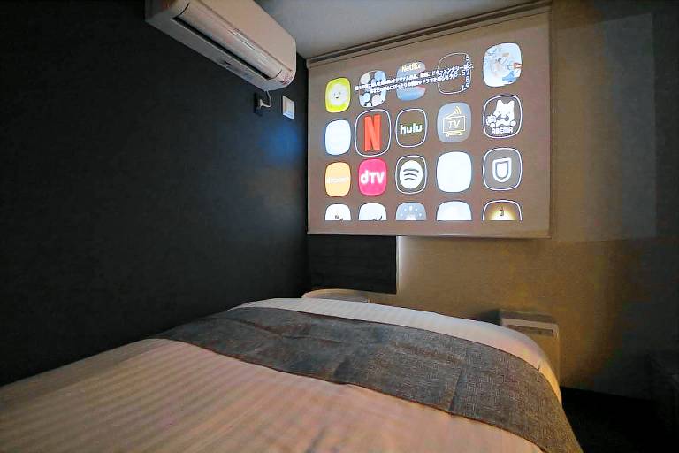 18 m&sup2; Ferienwohnung