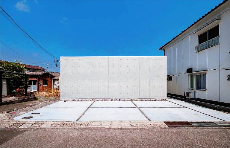 House Beppu