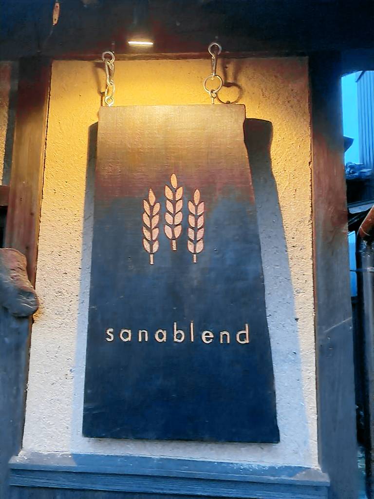 Base sanablend — photo 2