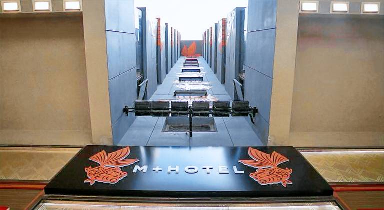 M Plus Hotel — photo 4
