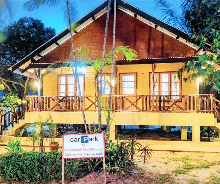 Baanboonpetch Resort — photo 4