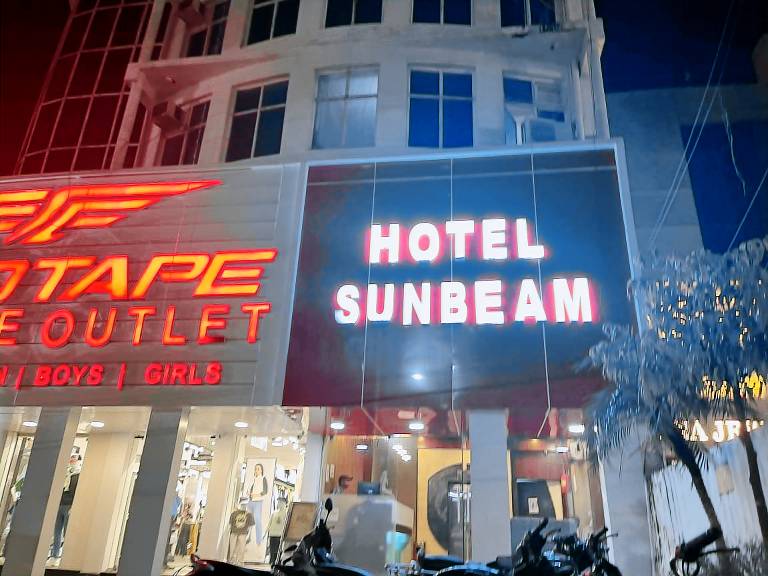 Hotel Sunbeam — photo 3