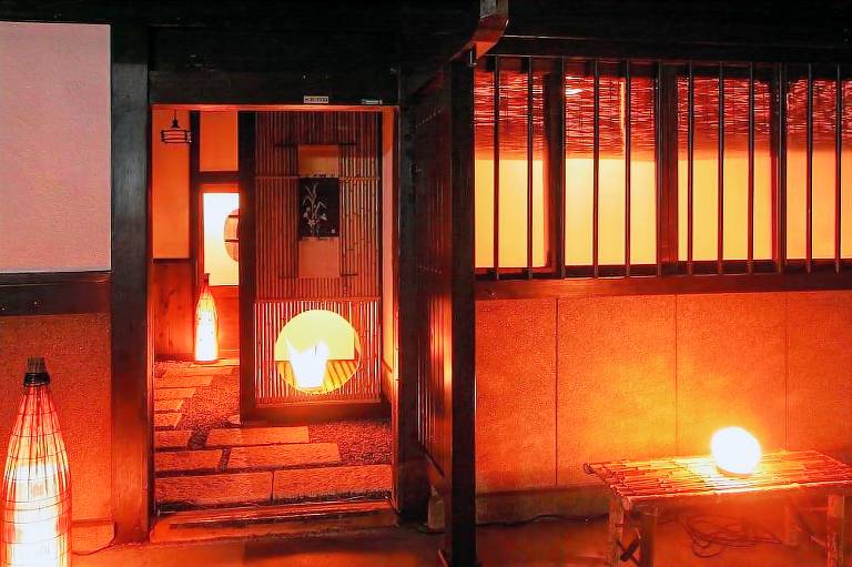 Hus  Sujakuuchihatacho