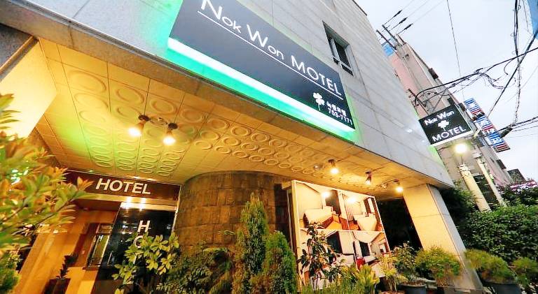 Nokwon Motel