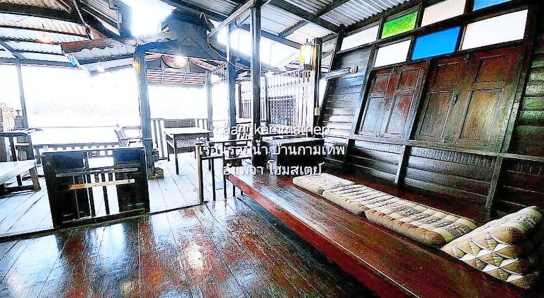 เรือนรอยน้ำ บ้านกามเทพ โฮมสเตย์ อัมพวา in Amphawa