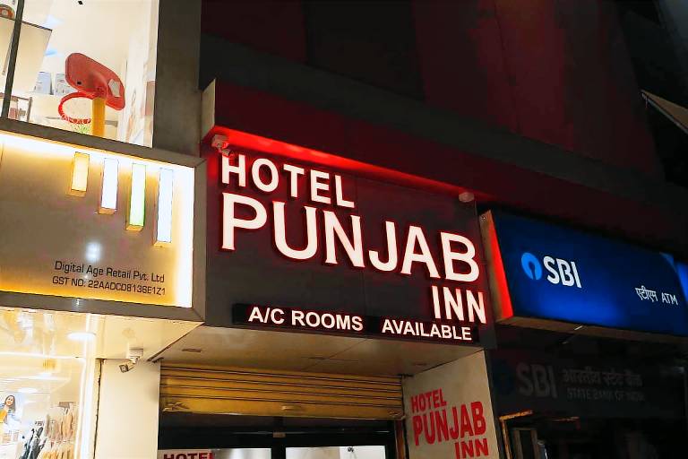 HOTEL PUNJAB INN