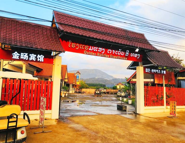 Golden Sunrise Guesthouse in Vang