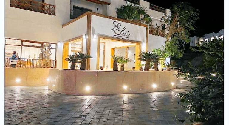 Holiday apartment with pool in Sharm El Sheikh