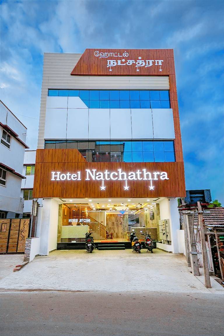 Hotel Natchathra Rameswaram