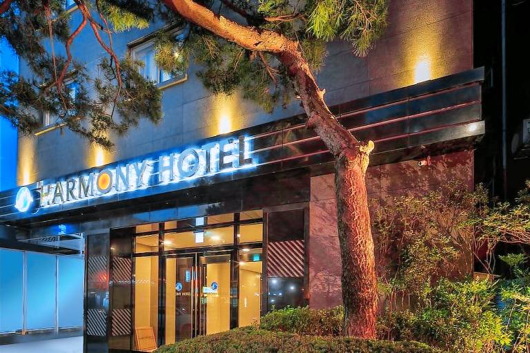 Harmony Hotel