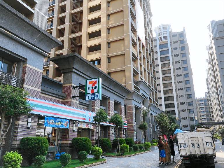Apartment Taipei