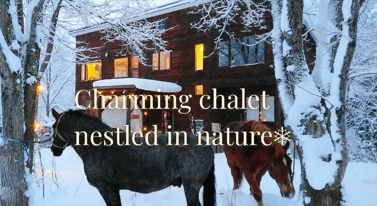 A Private Retreat Niseko GURUGULU