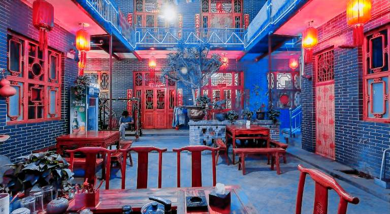Pingyao Jia Xin Guest House — photo 4