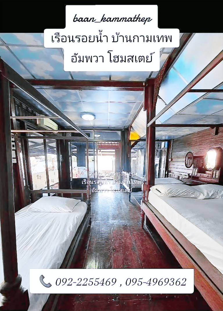 Room P3, Ruan Kliang Lampu — photo 2