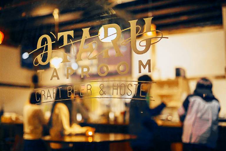 Otaru Tap Room & Hostel