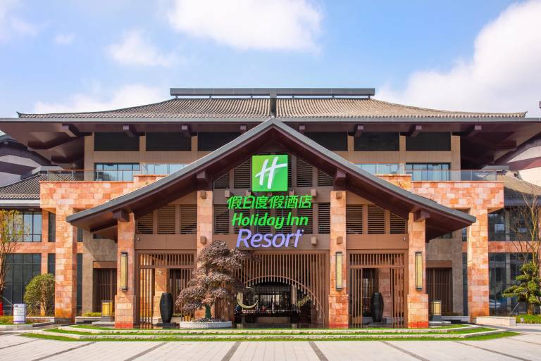 Resort Yuanzhou