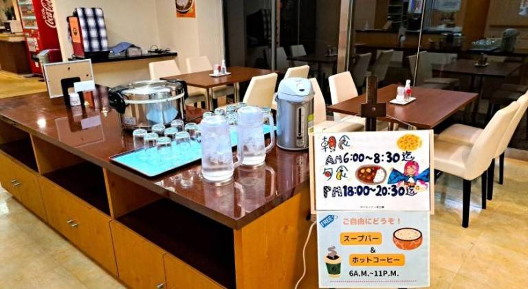 Hotel Tetora Higashimuroran Vacation STAY 86757v