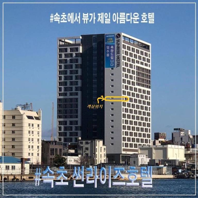 foto14