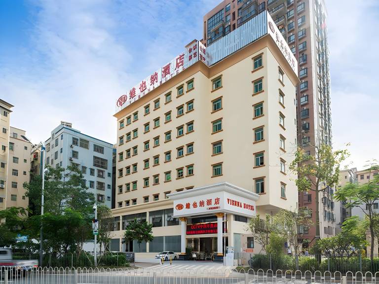 Vienna 3 Best Hotel Shenzhen Bantian Guangya Park Metro Station in Shenzhen