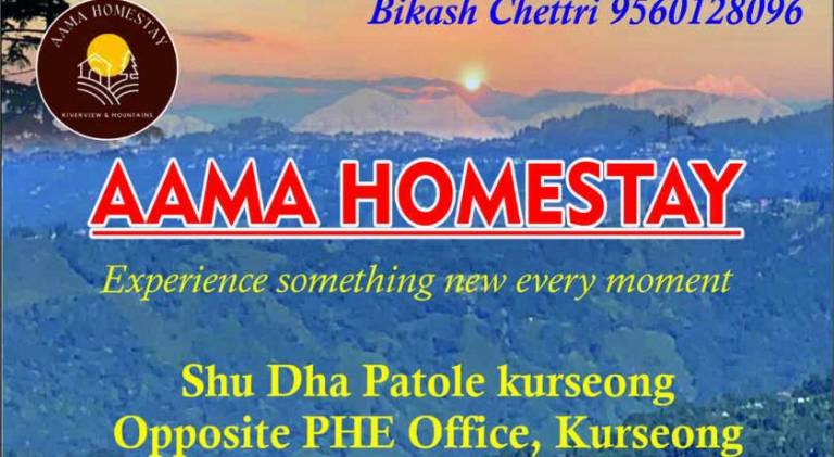 Aama Home Stay in Darjeeling
