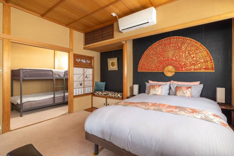 Apartamento 1 Chome-23 Yoyogi