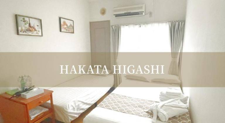 30 m&sup2; Ferienwohnung