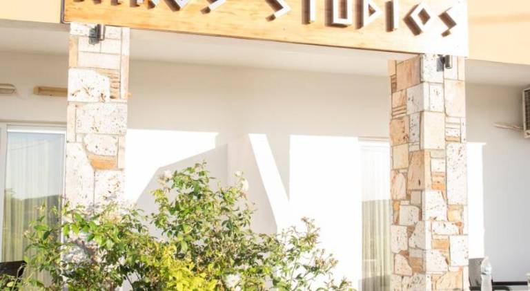 Nikos Studios in Kos