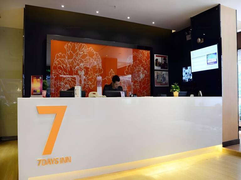 7 Days Premium Guilin Liangjiang Sihu Central Plaza — photo 5