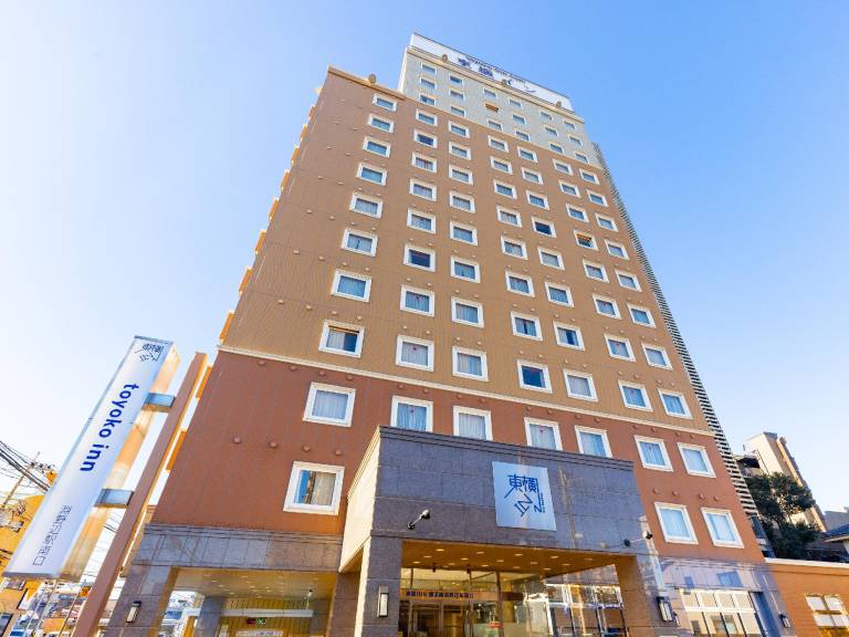 Toyoko Inn Yokohama Sen Fuchinobe eki Minami guchi