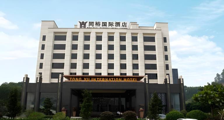 Guangzhou Tong Yu International Hotel in Guangzhou