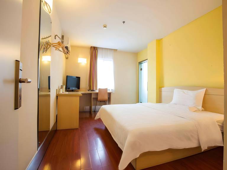 7 Days Inn Chongqing Nanping Wanda Plaza Exhibition Center in Chongqing