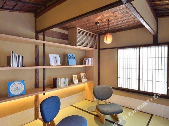 Kyo No Ondokoro Gokomachi Ebisugawa 3 — photo 2