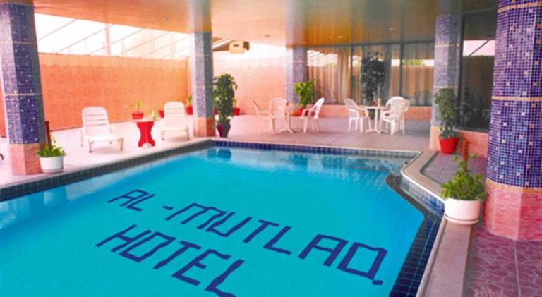 Al Mutlaq Hotel Riyadh — photo 5