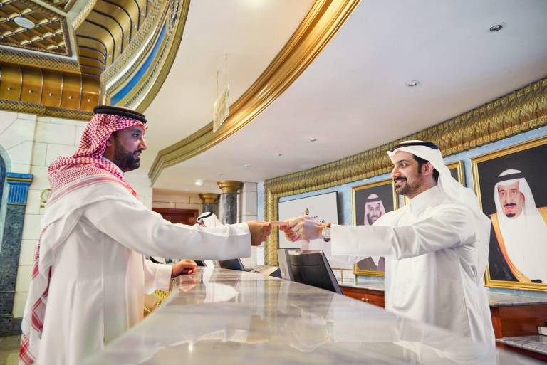 Dar Al Tawhid Intercontinental Makkah By IHG